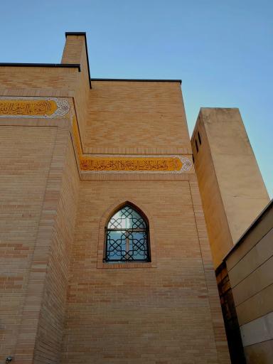 عکس مسجد دانشگاه الزهرا