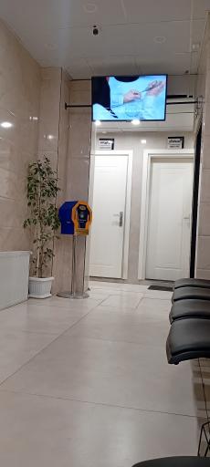 عکس درمانگاه شبانه روزی البرز