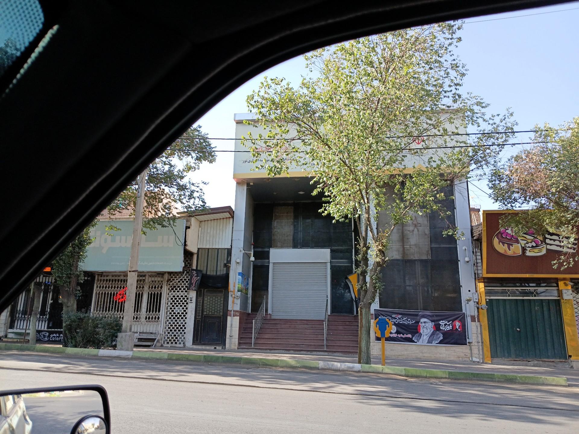 عکس بانک ملی