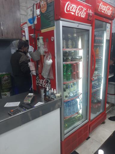 عکس جگر طلا