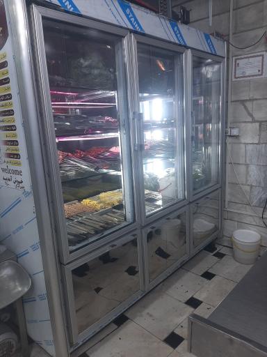 عکس جگر طلا