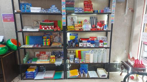 عکس کافی‌نت ری را