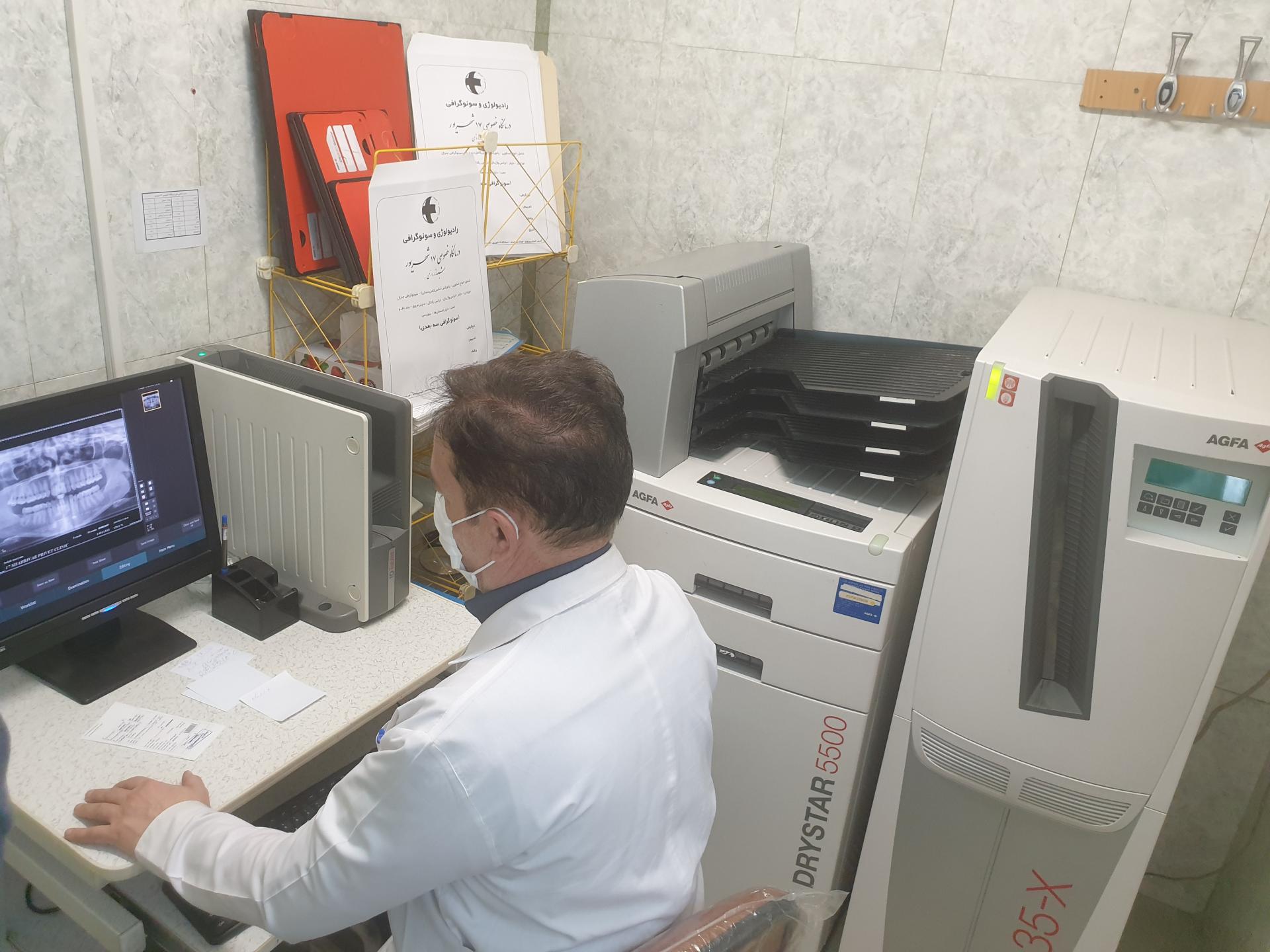 عکس OPG و رادیولوژی 17شهریور