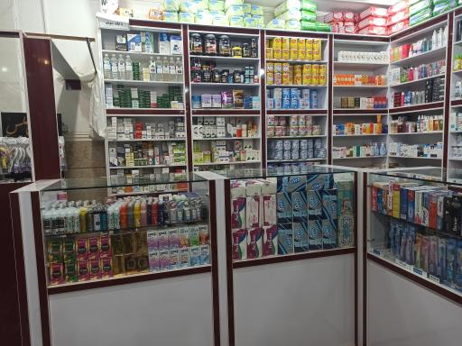 عکس داروخانه دکتر ناصری