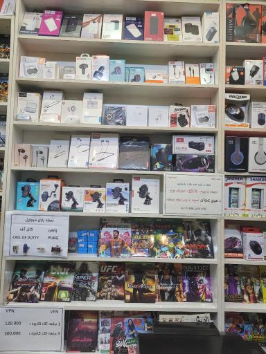 عکس محصولات فرهنگی خانه فیلم