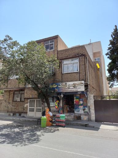 عکس سوپر تک طاها