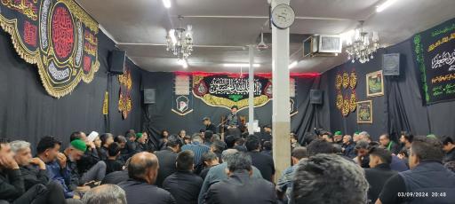 عکس حسینیه سادات موسی ابن جعفر