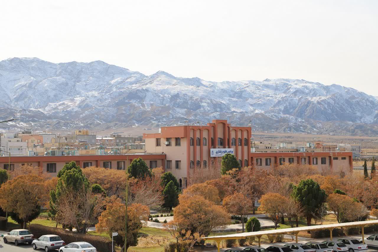 عکس دانشکده علوم رفتاری