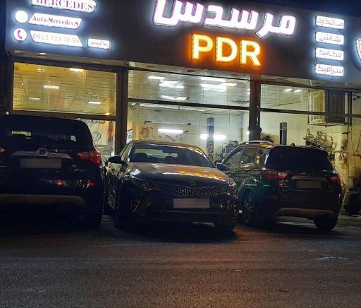 عکس تعمیرگاه کیا مکانیک (مرسدس) 