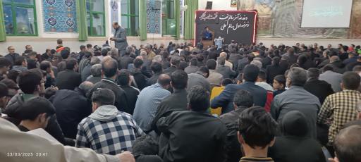 عکس مسجد امام رضا (ع)