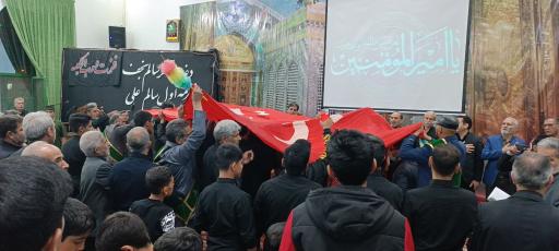 عکس مسجد امام رضا (ع)