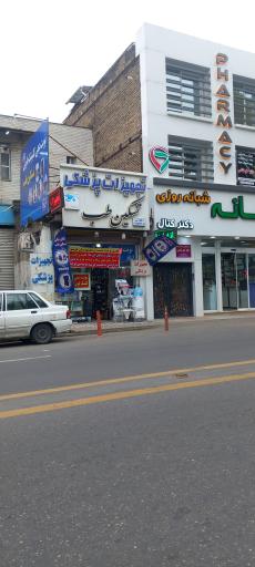 تجهیزات پزشکی تسکین طب