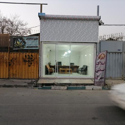 عکس املاک زکی