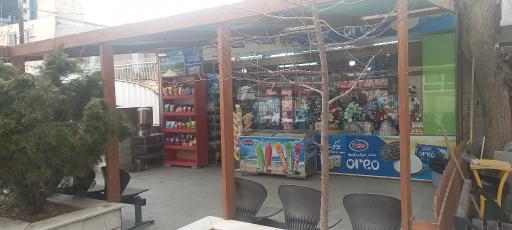 بوفه بیمارستان موسی بن جعفر(ع)