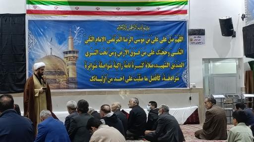 عکس مسجد امام رضا (ع)
