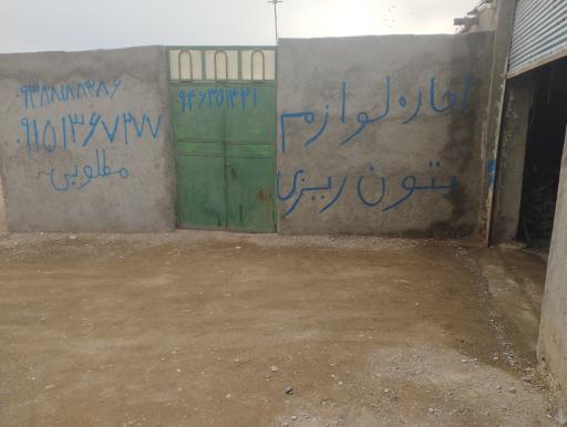 عکس اجاره‌ وسایل‌ بتن‌ریزی مطلوبی