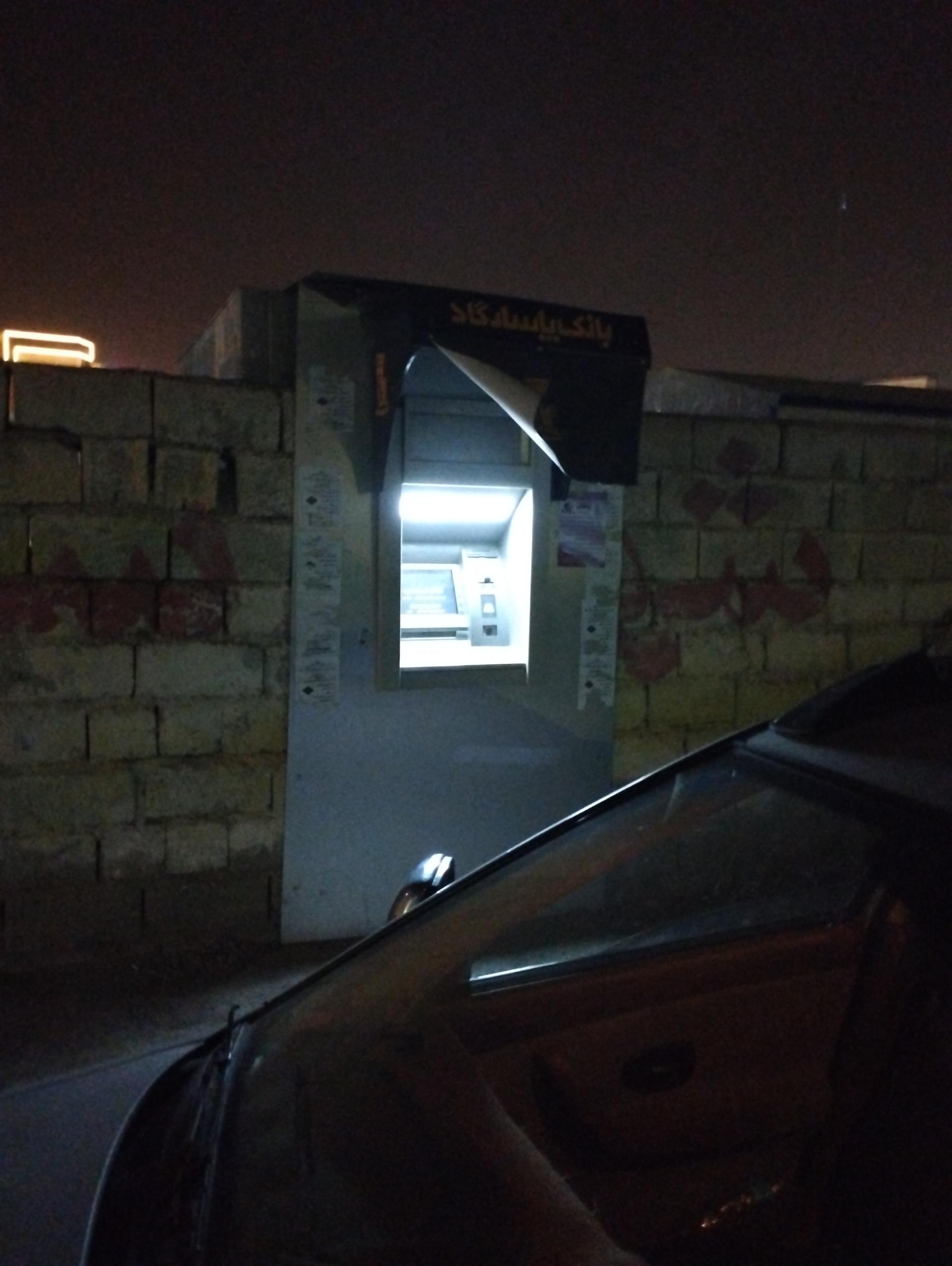 عکس خودپرداز پاسارگاد