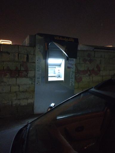 عکس خودپرداز پاسارگاد