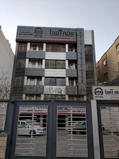 عکس شعبه مرکزی بیمه آسیا سرپرستی منطقه ۴