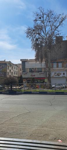 عکس بستنی نعمت شعبه ورامین