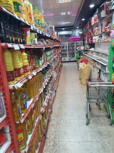 عکس هاپیر مارکت اپاتان