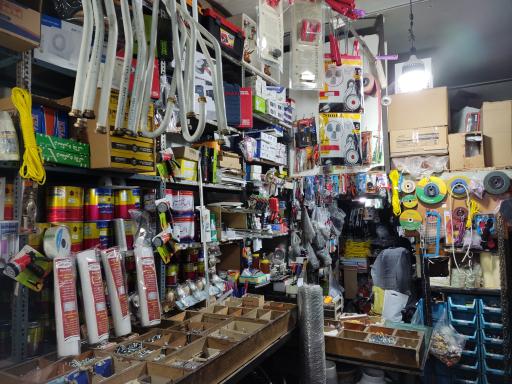 عکس رنگ و ابزار یاس قدیم