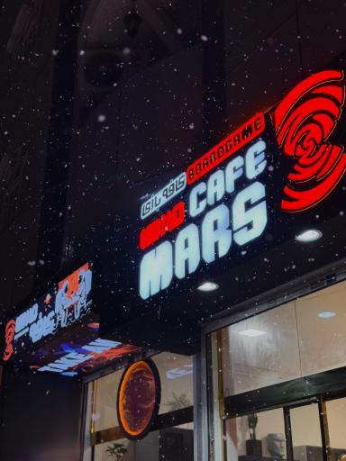 عکس کافه بازی مارس