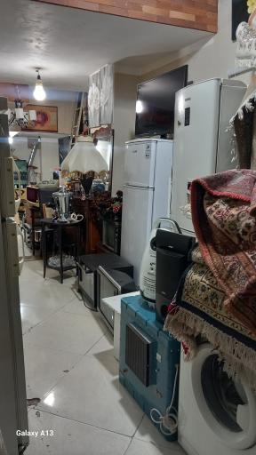 عکس سمساری حقیقی