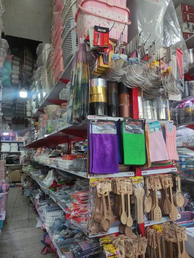 عکس حراج ۲۰۰۰ قدیم