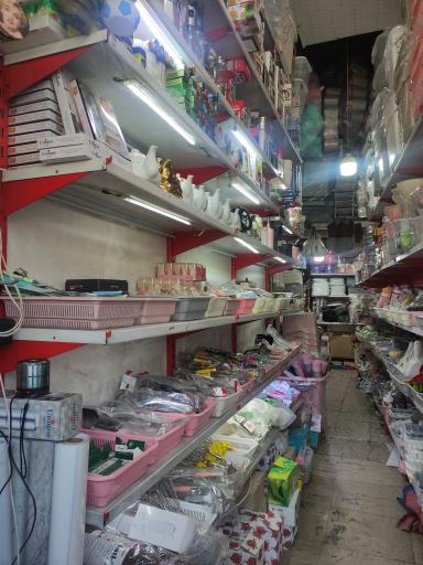 عکس حراج ۲۰۰۰ قدیم