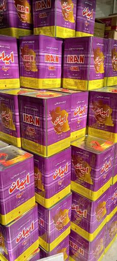 عکس فروشگاه چسب صنعتی و خرازی قاسمی