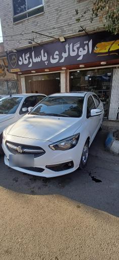 عکس اتوگالری پاسارگاد