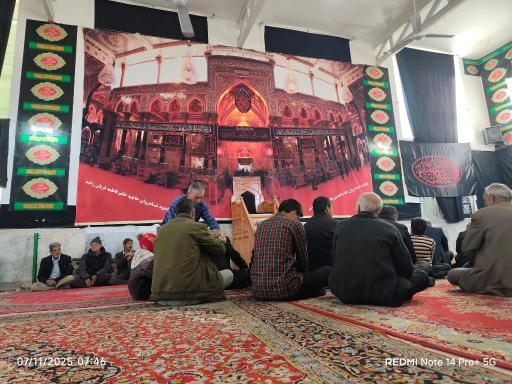 عکس حسینیه علی اکبری 