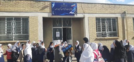 عکس پژوهش سرای دانش آموزی زکریای رازی شهرستان طرقبه شاندیز