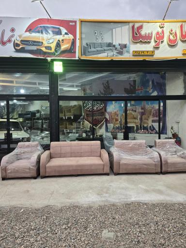 عکس مبلمان توسکا شعبه اصلی