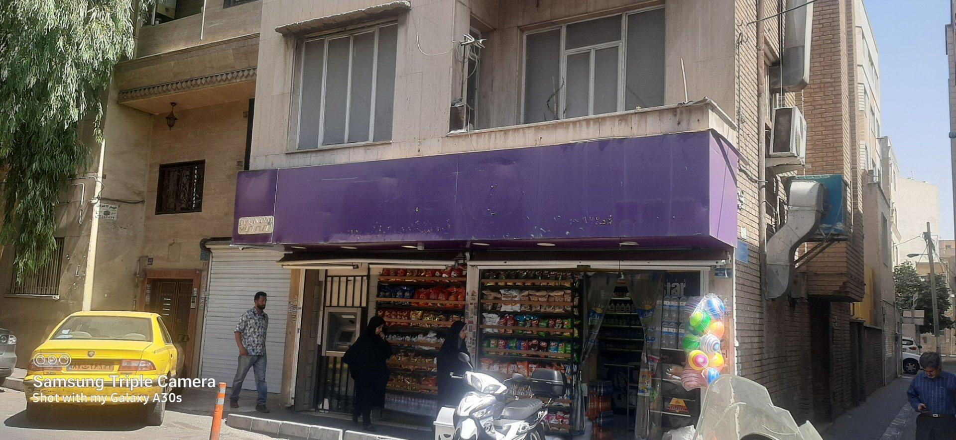 عکس سوپر برادران