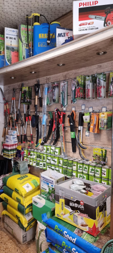 عکس خدمات کشاورزی هامون