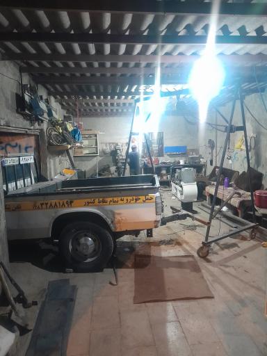 عکس کلینیک تخصصی نیسان