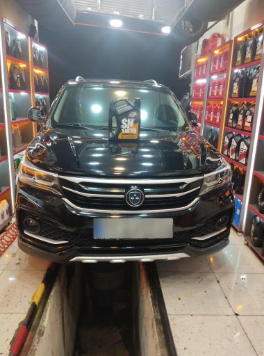 عکس اتو سرویس هیوا