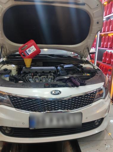 عکس اتو سرویس هیوا