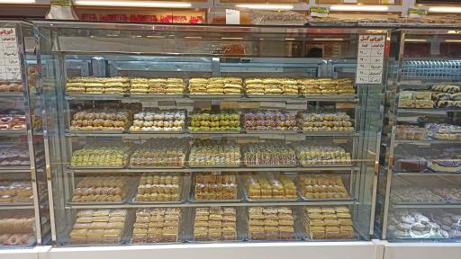 عکس شیرینی گل