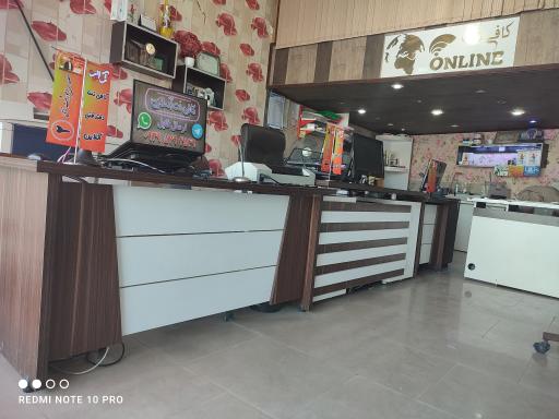 عکس کافی نت آنلاین حسینی 