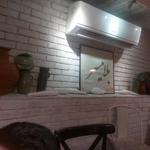 عکس رستوران چلوشیش