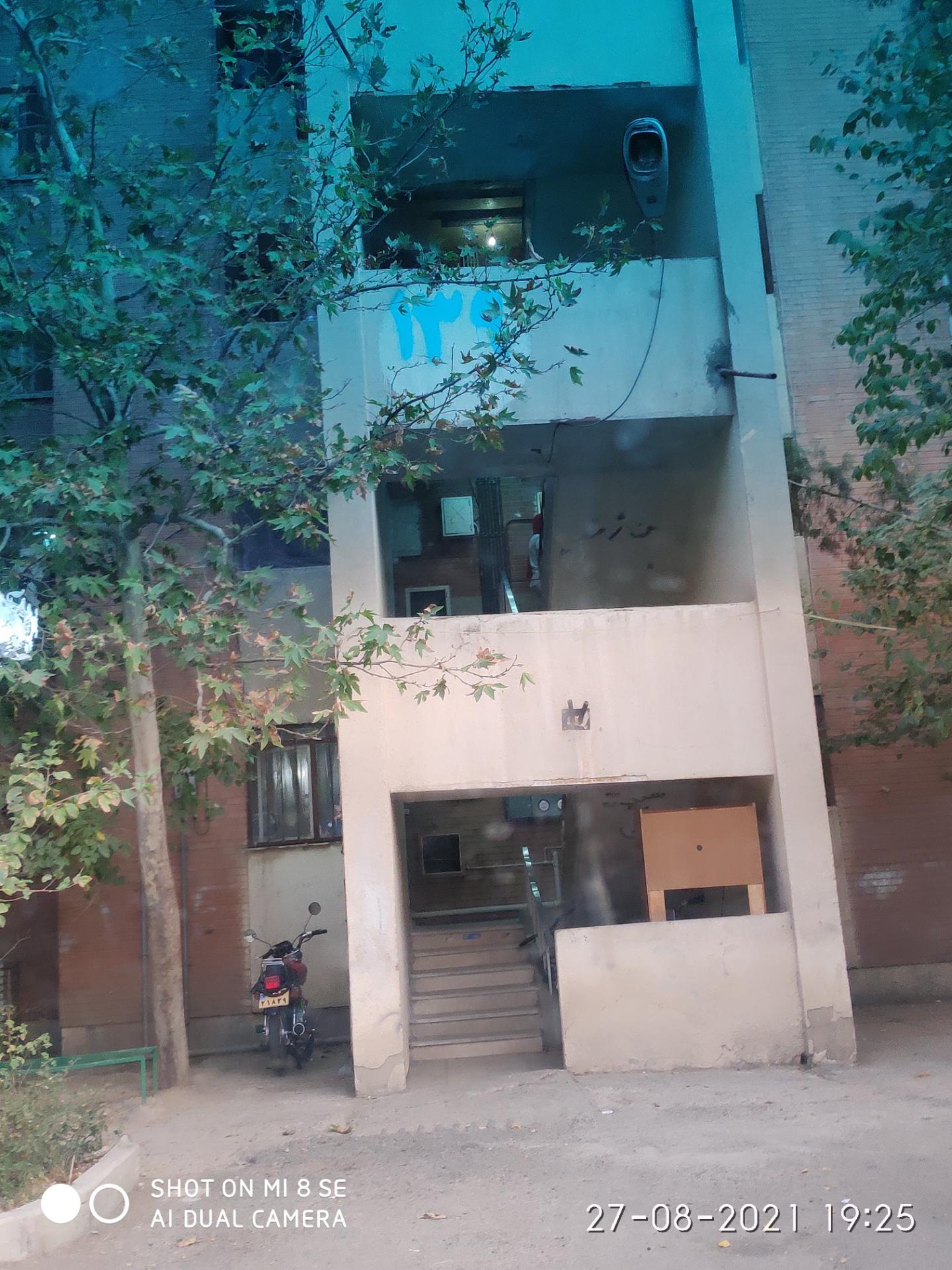 عکس بلوک ۱۳۹