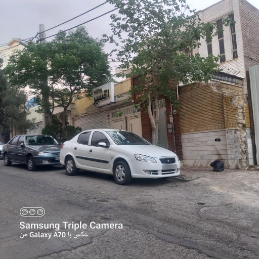 زیباکده اکسیر