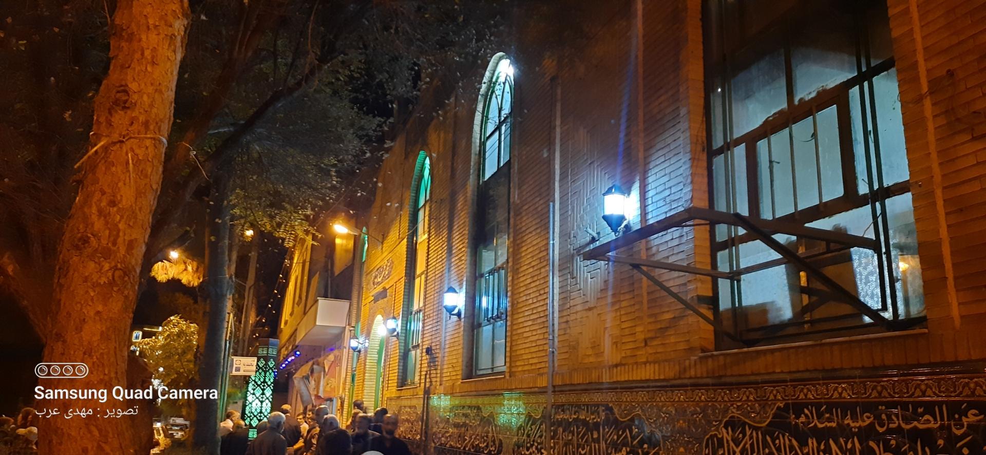 عکس مسجد محمدیه