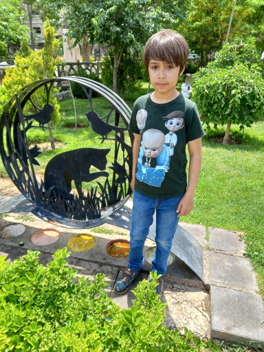 پارک باغ امامی