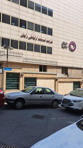 عکس شرکت خدمات ارتباطی رایتل (تامین تله کام)