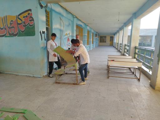 عکس هنرستان شهید روزبه 