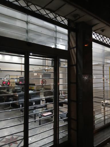 عکس بانک سپه